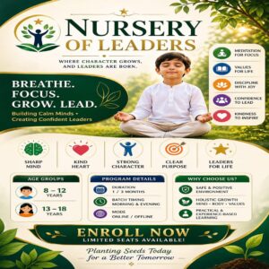 nursery_poster_1080x1080